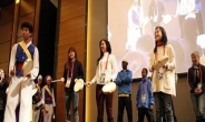 서울시, 44개국 청소년 초청‘雪레는 서울체험’