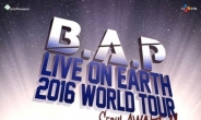'공연돌' B.A.P, 서울콘서트 티켓 오픈 예고 '아시아 전역 실시간 생중계'