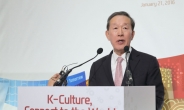 “한국 성장동력은 문화”…전경련·SK‘코리아 브랜드 세일즈’