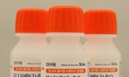 <신상품톡톡> JW중외신약, 중이염 치료제 ‘목사멘틴네오 시럽’ 출시