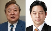 김종인-정대철, 원로정치인의 코미디?...어린아이 된 정호준