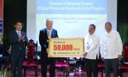 ‘민간외교관’이중근 부영회장, 필리핀에 대규모 문화·교육 기자재 기증