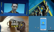 SK브로드밴드, ‘옥수수’ 광고 모델로 옥택연ㆍ유승옥 발탁