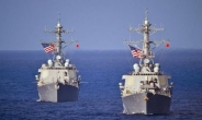 미국 이지스함 배치, 일본 파괴명령…北미사일에 동북아 혼란속으로