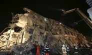 대만 지진 29명 사망…121명 실종 구조 총력