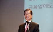 이동걸 신임 산업은행 회장 “자구노력 없는 기업엔 과감한 결단 보여야”