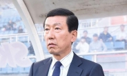 [프로축구] 전북 현대, 최강희 감독과 2020년까지 계약