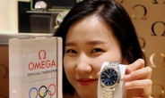 현대백화점, 평창 동계올림픽 기념 2018개 한정판 시계 선보여