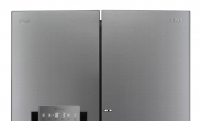 LG, 직수타입 ‘퓨리케어 냉장고’, 상냉장ㆍ하냉동타입 ‘디오스 얼음정수기냉장고’ 출시