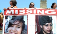캐나다 실종 살해 女원주민…4천명
