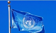 정부, 유엔 안보리 대북 제재 2월말 통과 목표…中도 ‘공감’