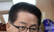 박지원 “야권의 “‘북한궤멸’, ‘햇볕정책 실패’ 운운은 지나친 잘못”