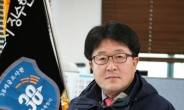 권해윤 서울시 민생사법경찰단장 대한민국 공무원상 수상