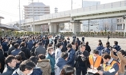 ‘폭발 예고’ 메일에 비상 걸린 일본