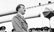 히틀러, 왜소음경…‘근거있는 여성설 인정합니다’