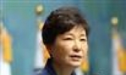 닛케이, “박 대통령 3주년, ‘독단적인 원칙주의’로 비판받아”