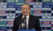 정몽준 “인판티노 FIFA 회장 당선 축하…개혁 성공하길”