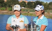 세계 1,2위 리디아 고ㆍ박인비, LPGA 투어 HSBC 위민스 챔피언스에서 시즌 첫 맞대결