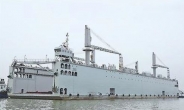 중국, 먼바다서 군함 고치는 수리함 실전배치