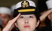 SK 최태원 회장 딸 최민정 중위, 서해 최전방 NLL 임무수행