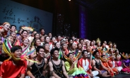 청춘, 세계를 품다! IYF '굿뉴스코 해외봉사단', 28일 올림픽공원에서 귀국콘서트 열어