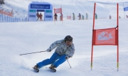 주한 외국인 스키마니아 용평 총집결…국제스키페스티벌 4일 개막
