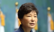 박대통령, ”한반도 평화 통일…지금이 가장 어려운 마지막 고비“