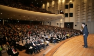 관악구, 주민 삶에 활력소가 되는 ‘인문학 강좌’ 잇단 개최