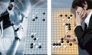 [이세돌 vs 알파고 3국]1억8000만원 vs 14억4000만원…‘인간최강’ 이세돌 대국료는 얼마?