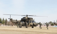 육군 특공부대 후방테러 대응훈련.. 수리온 공격헬기 첫 작전 투입