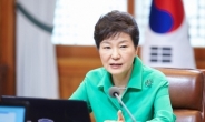 이번엔 부산…박대통령 총선개입 논란 격화될 듯