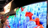 LG전자, OLED로 대형 상업 디스플레이 시장 선점한다