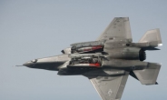 [취재X파일]차세대 전투기 F-35 가격의 불편한 진실