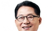 박지원 “김종인, 말로만 경제민주화”