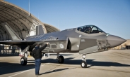 2400억대 ‘F-35A 격납고 사업’ 전방위 로비 의혹
