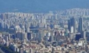 서울아파트 평균 전세가 4억원대 진입…통계작성 이래 처음
