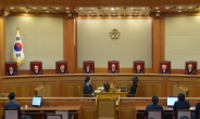 ‘사시존폐 논란’ 헌법재판소에 묻는다… 헌법소원 청구