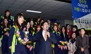 염태영 수원시장, 현대건설 힐스테이트 여자배구단 우승 축하