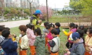 성남시,어린이 9000명 생태체험교육