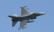 중국이 도둑?…인도네시아, ‘중국과 분쟁’ 나투나제도에 F-16 전투기 배치