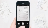 영수증 찍으면 입력되는 가계부 앱 ‘레픽’ 아이폰 버전 출시