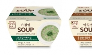 본죽 ‘아침엔SOUP’, 출시 한달 만에 편의점 매출 2억원 돌파