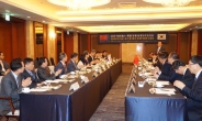 중국 헤이룽장성, 한국 중소기업 만나 교류 본격화