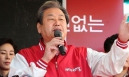 김무성 “선거 걱정에 못 자… 미래 위해 투표해 달라”