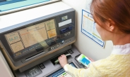 삼성 페이’ 5개 은행에서 ATM 서비스 이용