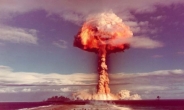 국방부 “北 5차 핵실험은 지하 핵탄두 폭발시험 가능성”