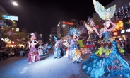 ‘축제 만발’ 대구의 5월…열한마당이 펼쳐진다