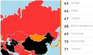 韓 언론자유지수 180개국중 70위…1위는 핀란드