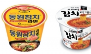 특별한 맛…편의점‘PB라면’ 경쟁 시작됐다