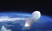 한-미 우주협력회의 개최…달 탐사 한미 기술협력 ‘탄력’
